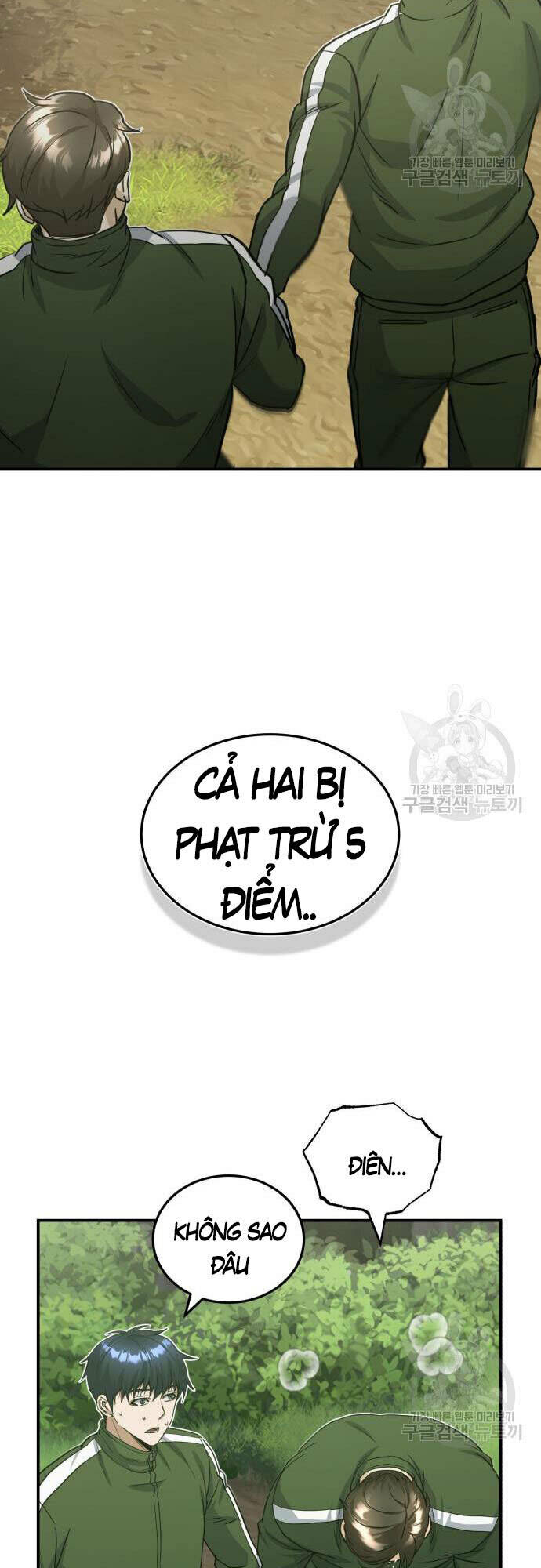 Thiên Tài Của Dòng Dõi Độc Nhất Vô Nhị - Chapter 15 - Page 28