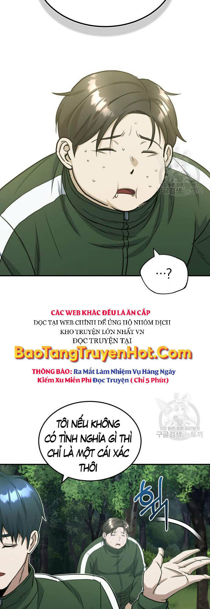 Thiên Tài Của Dòng Dõi Độc Nhất Vô Nhị - Chapter 15 - Page 31
