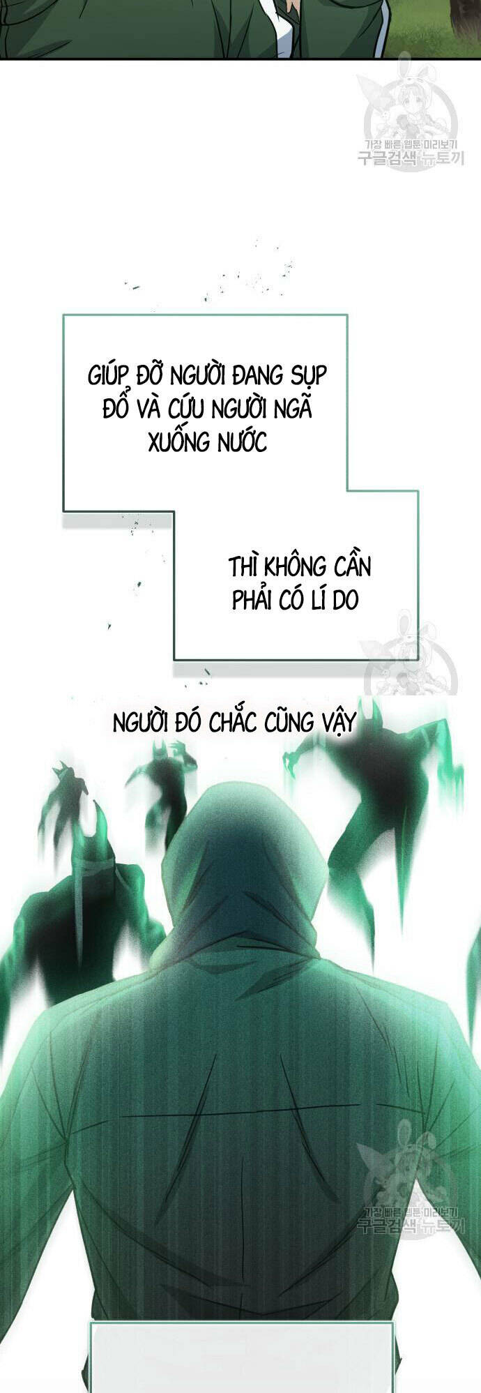Thiên Tài Của Dòng Dõi Độc Nhất Vô Nhị - Chapter 15 - Page 32