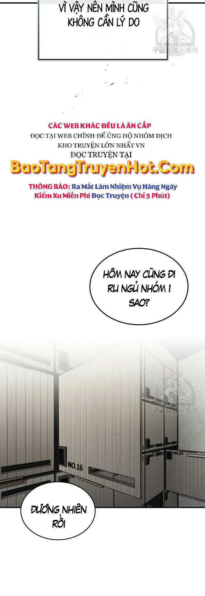 Thiên Tài Của Dòng Dõi Độc Nhất Vô Nhị - Chapter 15 - Page 33