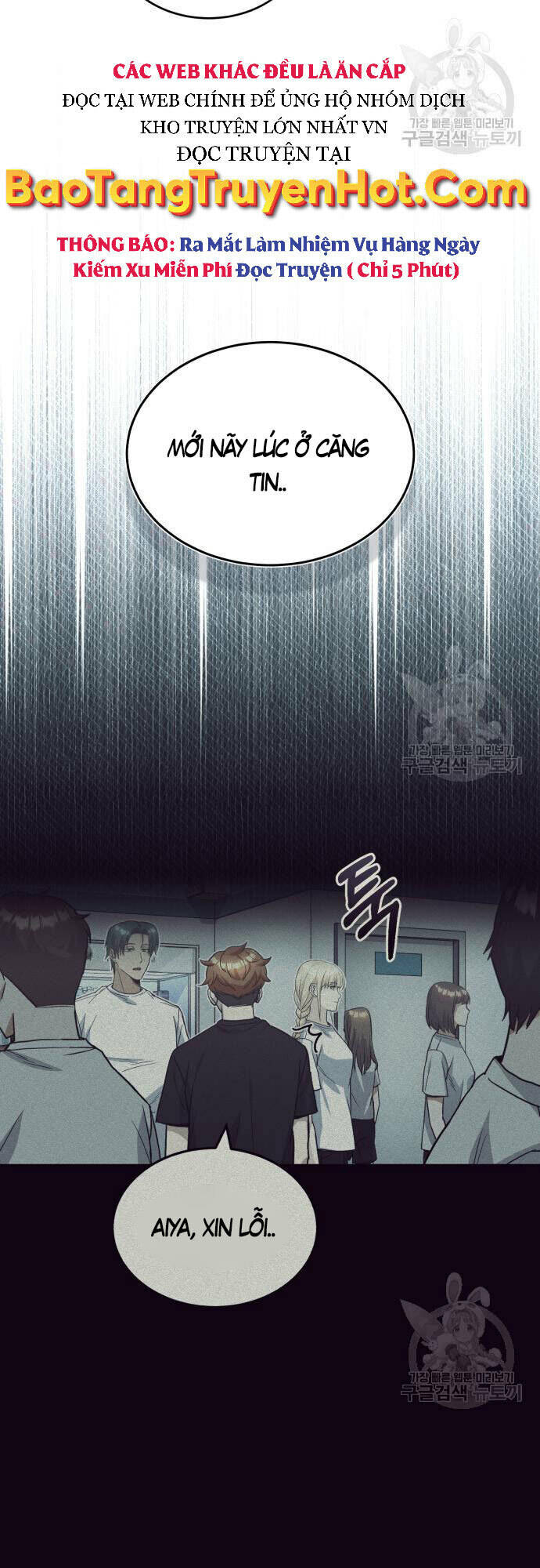 Thiên Tài Của Dòng Dõi Độc Nhất Vô Nhị - Chapter 15 - Page 36