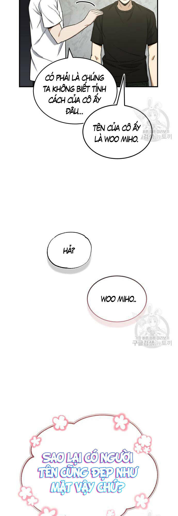 Thiên Tài Của Dòng Dõi Độc Nhất Vô Nhị - Chapter 15 - Page 40