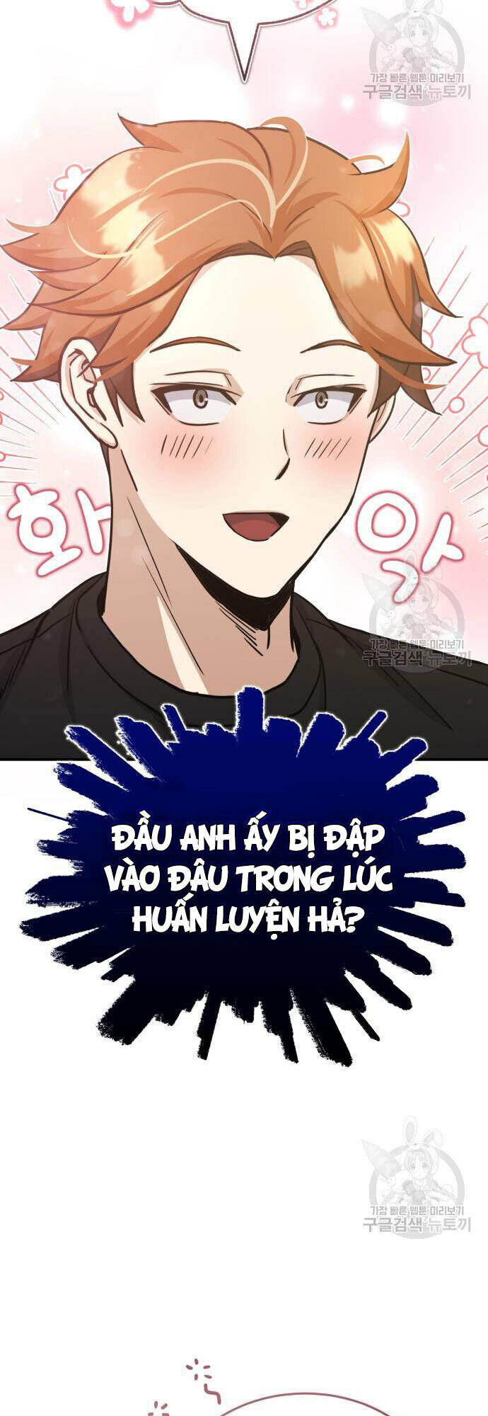 Thiên Tài Của Dòng Dõi Độc Nhất Vô Nhị - Chapter 15 - Page 41