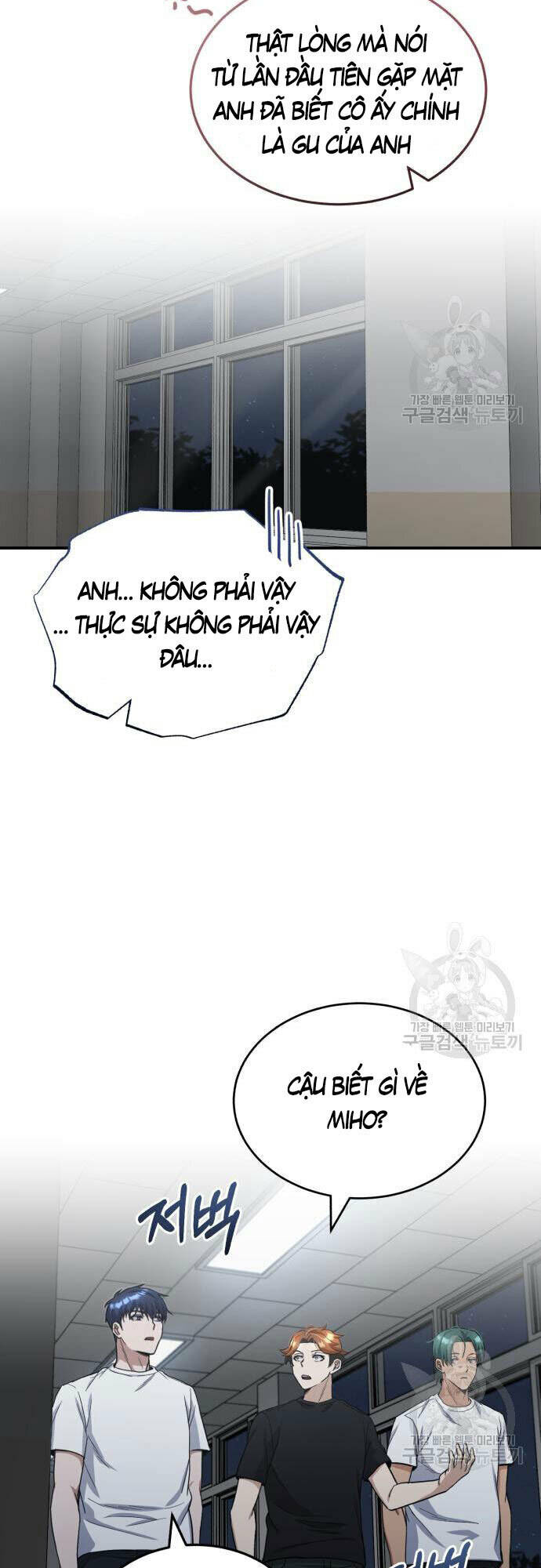 Thiên Tài Của Dòng Dõi Độc Nhất Vô Nhị - Chapter 15 - Page 42