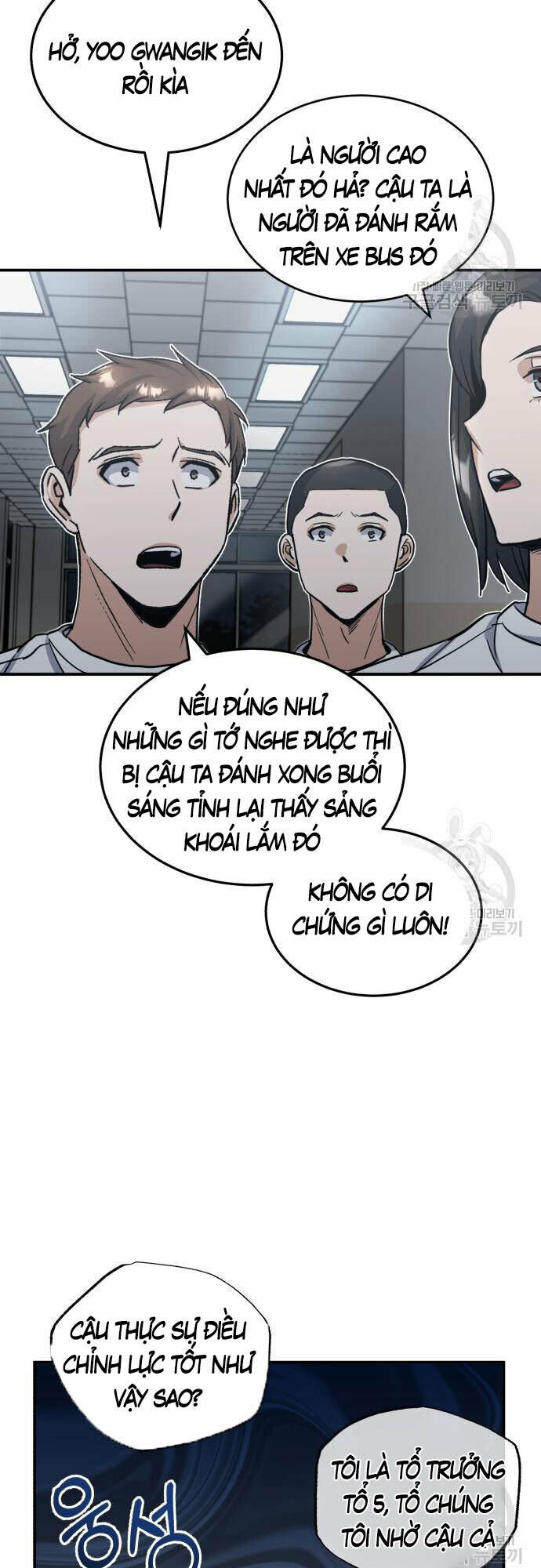 Thiên Tài Của Dòng Dõi Độc Nhất Vô Nhị - Chapter 15 - Page 45