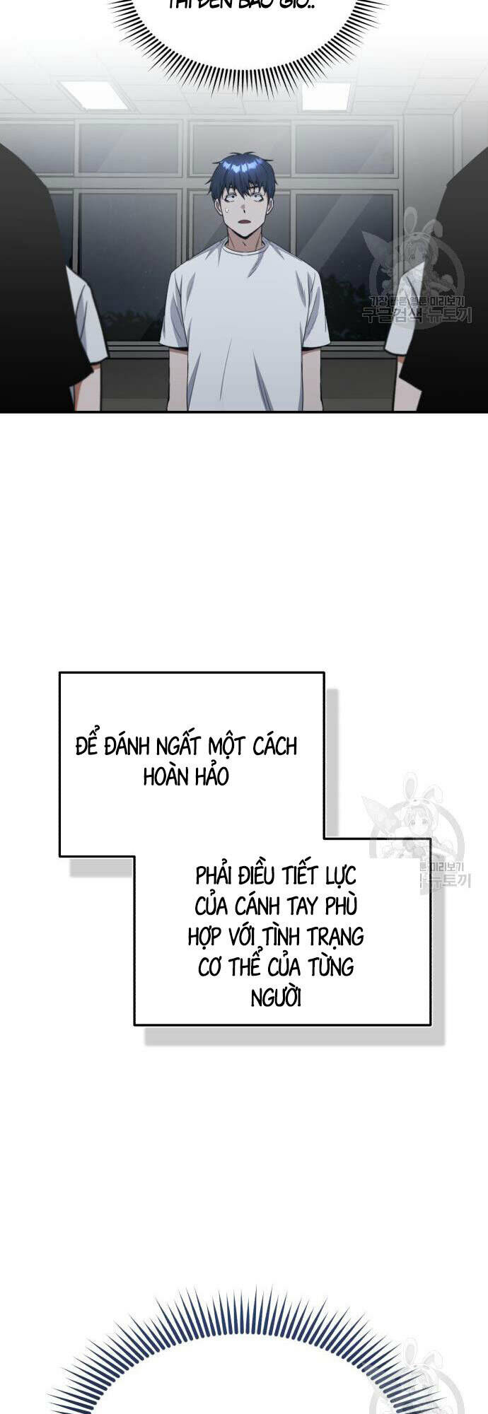 Thiên Tài Của Dòng Dõi Độc Nhất Vô Nhị - Chapter 15 - Page 48