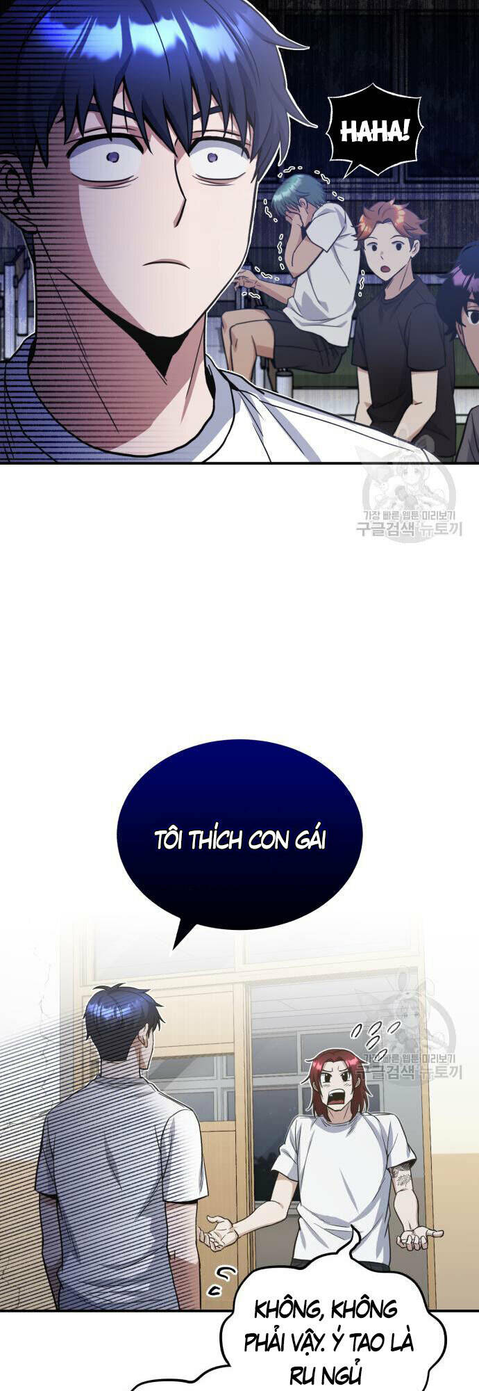 Thiên Tài Của Dòng Dõi Độc Nhất Vô Nhị - Chapter 15 - Page 4