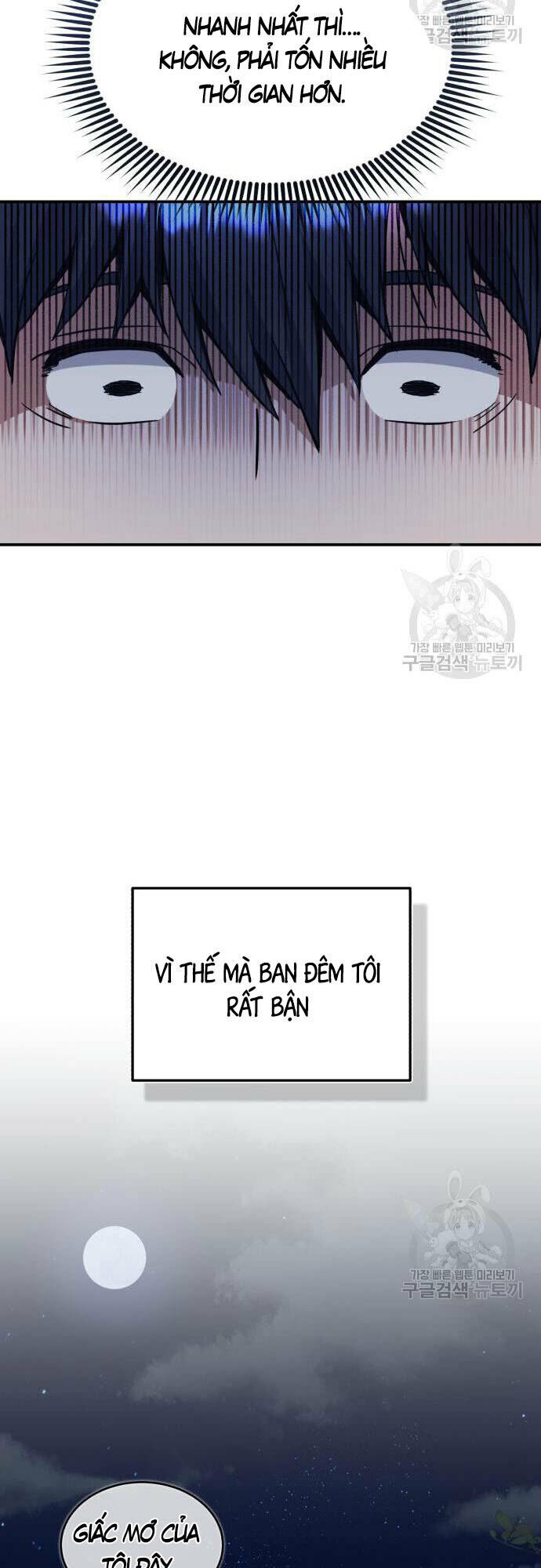 Thiên Tài Của Dòng Dõi Độc Nhất Vô Nhị - Chapter 15 - Page 49