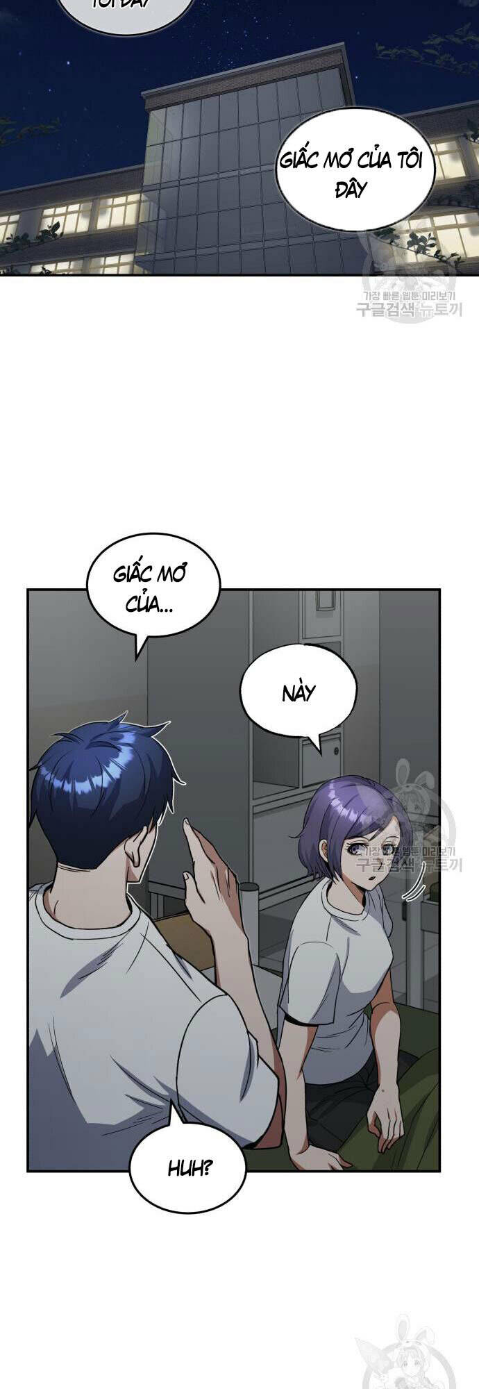 Thiên Tài Của Dòng Dõi Độc Nhất Vô Nhị - Chapter 15 - Page 50