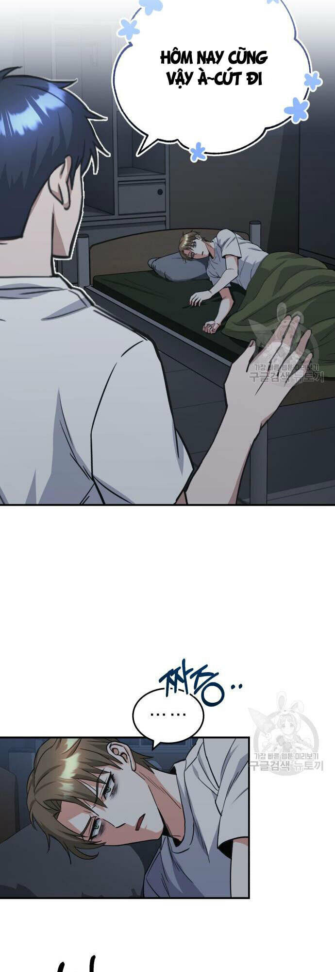 Thiên Tài Của Dòng Dõi Độc Nhất Vô Nhị - Chapter 15 - Page 54