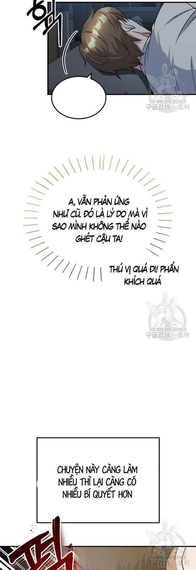 Thiên Tài Của Dòng Dõi Độc Nhất Vô Nhị - Chapter 15 - Page 55