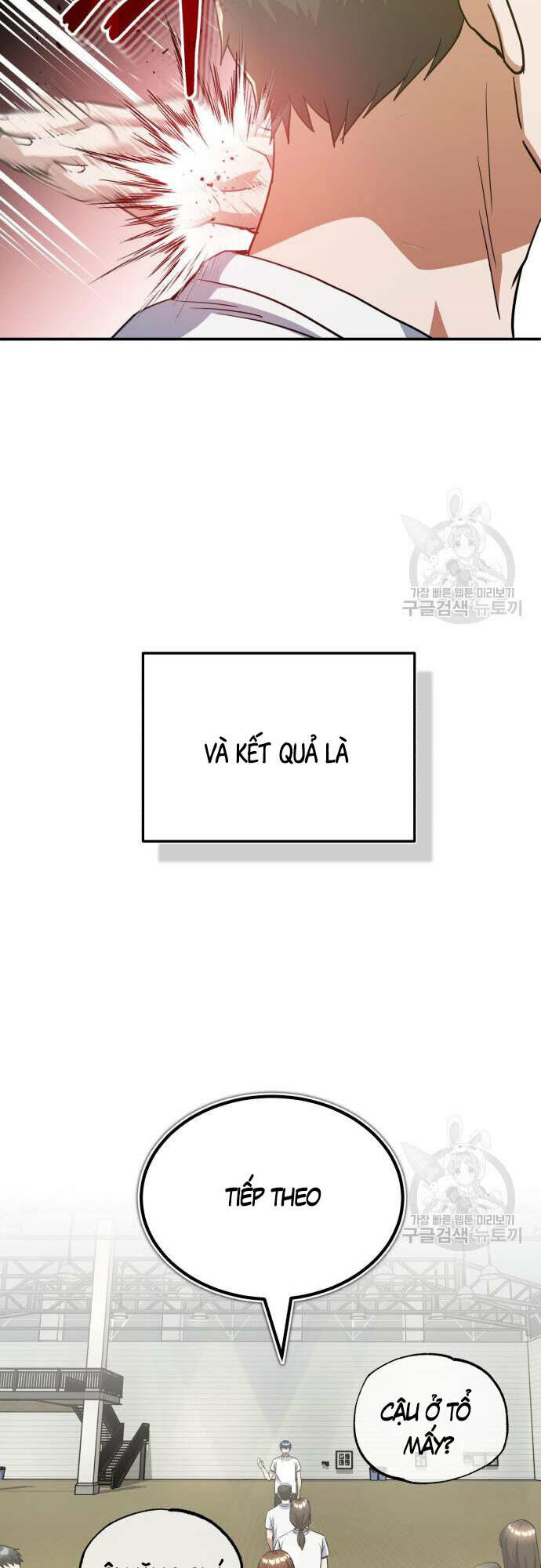 Thiên Tài Của Dòng Dõi Độc Nhất Vô Nhị - Chapter 15 - Page 56