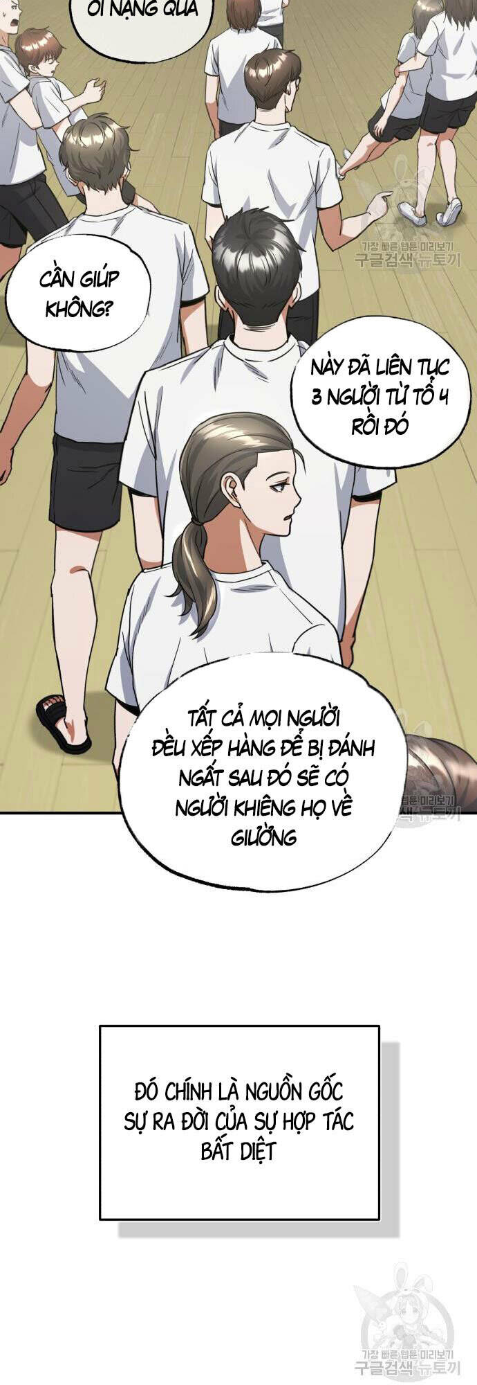 Thiên Tài Của Dòng Dõi Độc Nhất Vô Nhị - Chapter 15 - Page 57