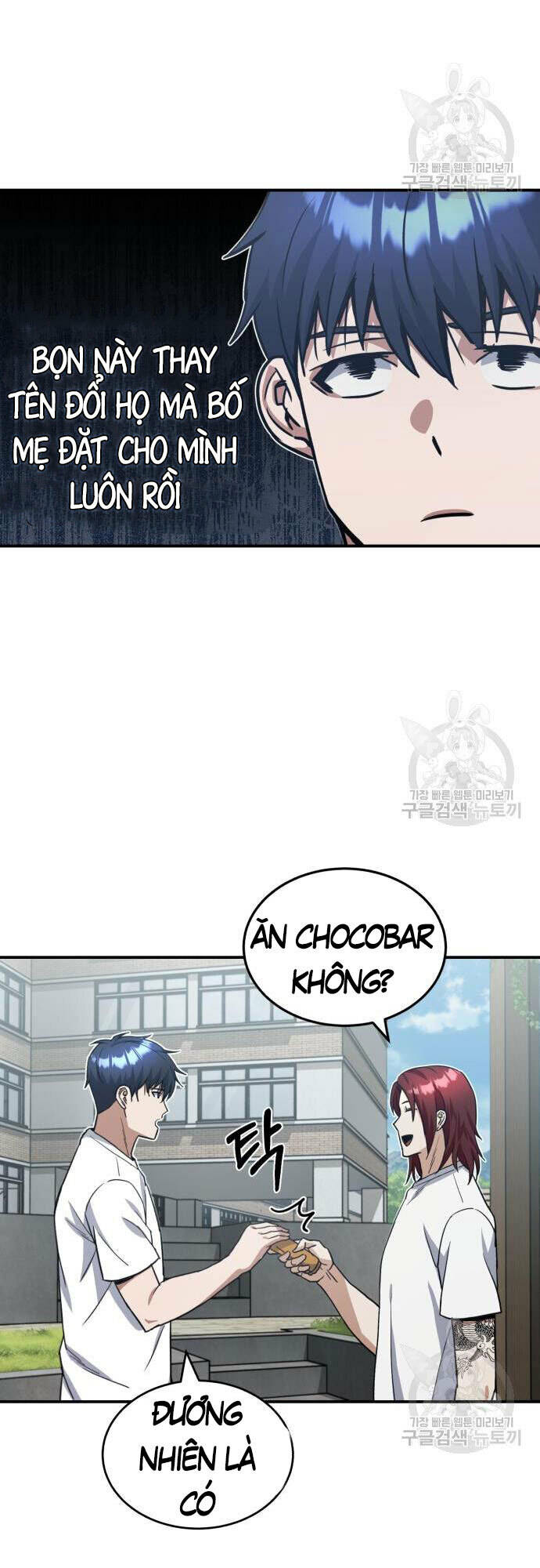 Thiên Tài Của Dòng Dõi Độc Nhất Vô Nhị - Chapter 15 - Page 61