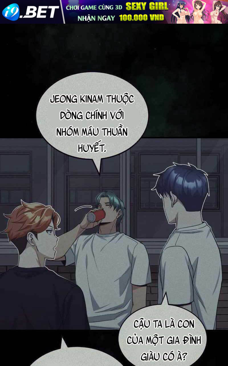 Thiên Tài Của Dòng Dõi Độc Nhất Vô Nhị - Chapter 16 - Page 69