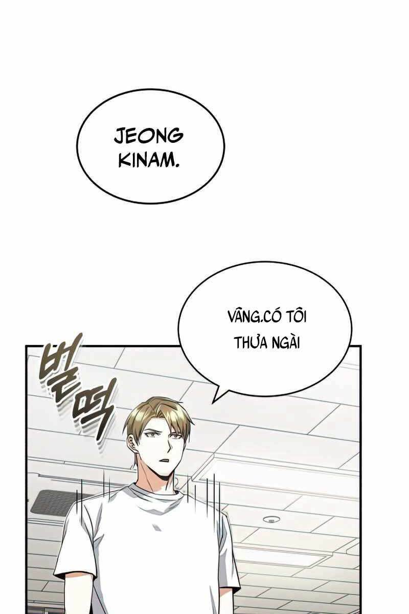 Thiên Tài Của Dòng Dõi Độc Nhất Vô Nhị - Chapter 17 - Page 13