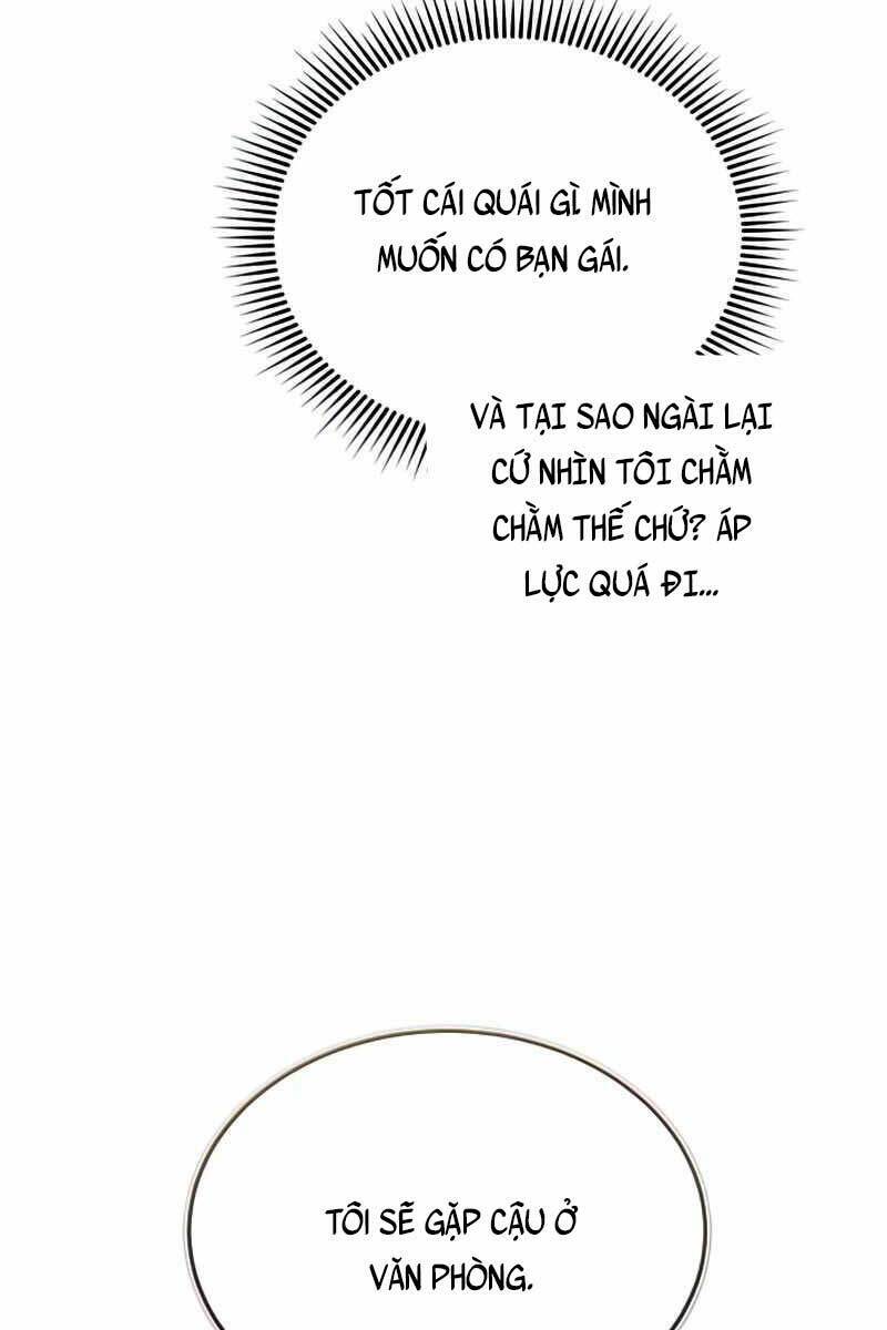 Thiên Tài Của Dòng Dõi Độc Nhất Vô Nhị - Chapter 17 - Page 26