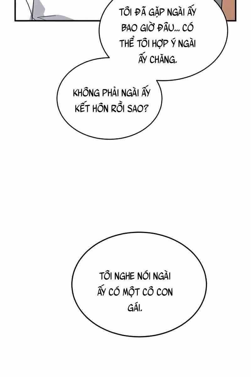 Thiên Tài Của Dòng Dõi Độc Nhất Vô Nhị - Chapter 17 - Page 31