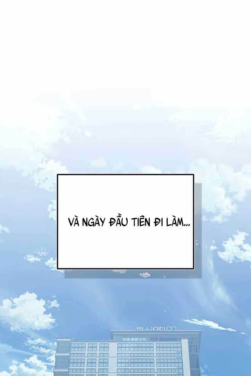 Thiên Tài Của Dòng Dõi Độc Nhất Vô Nhị - Chapter 17 - Page 78