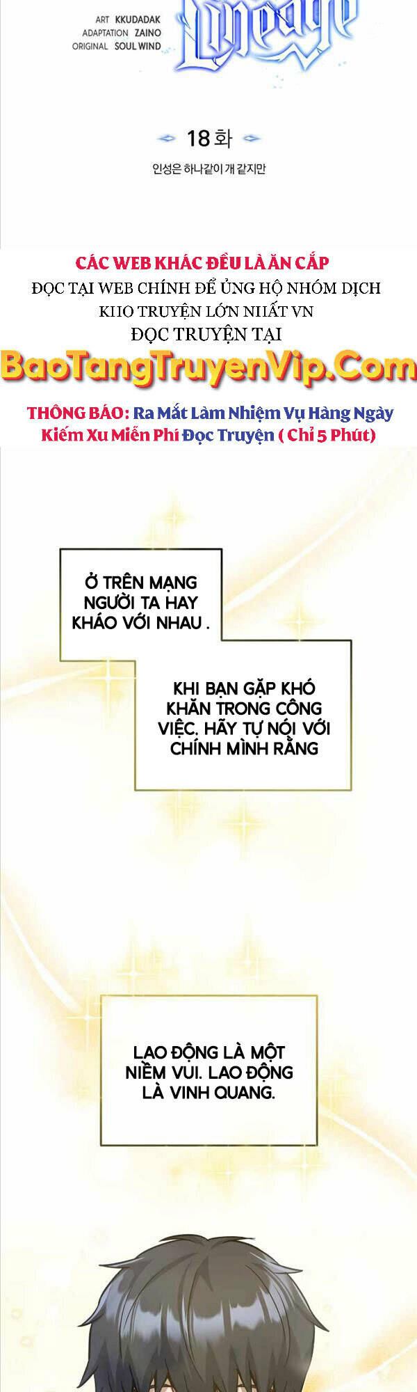 Thiên Tài Của Dòng Dõi Độc Nhất Vô Nhị - Chapter 18 - Page 13