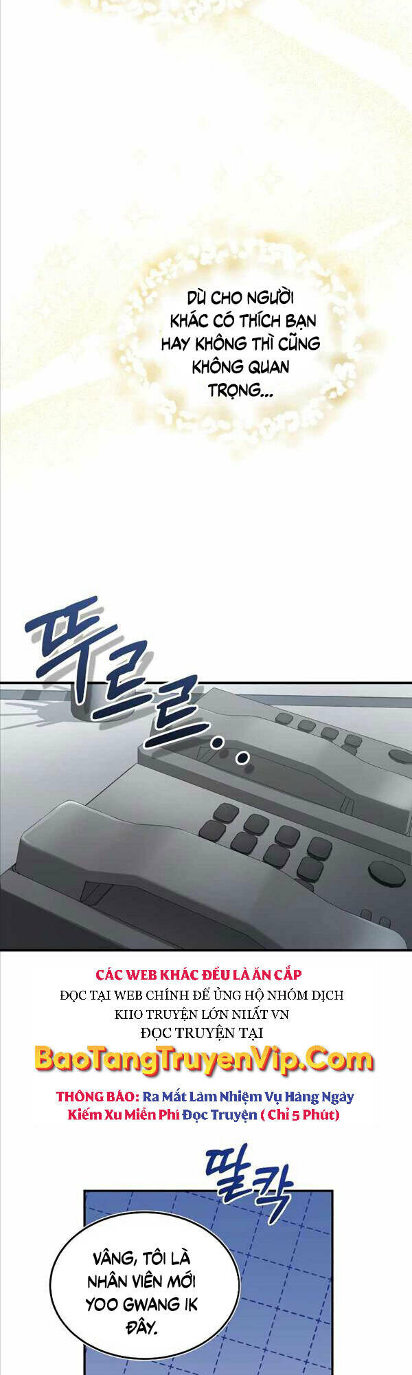 Thiên Tài Của Dòng Dõi Độc Nhất Vô Nhị - Chapter 18 - Page 15