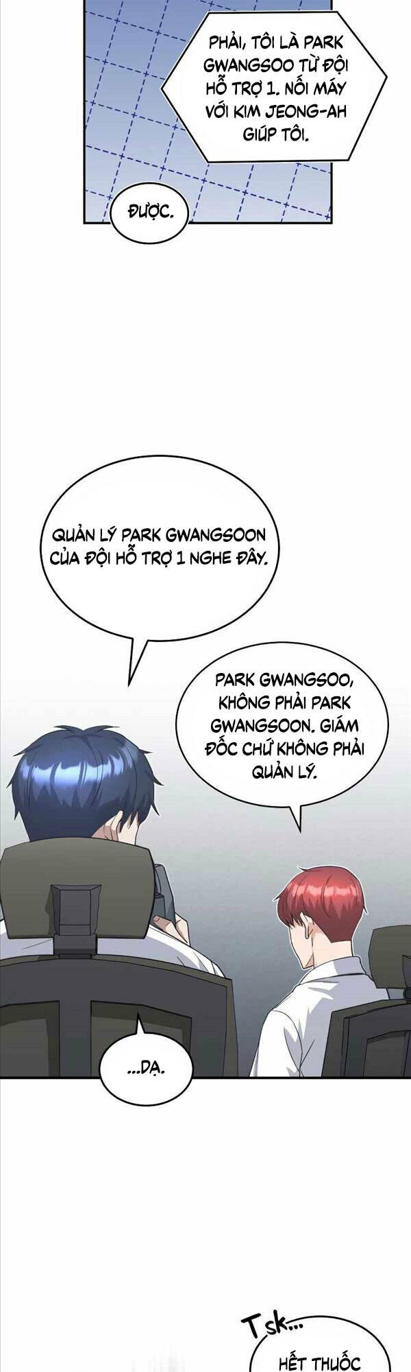 Thiên Tài Của Dòng Dõi Độc Nhất Vô Nhị - Chapter 18 - Page 16