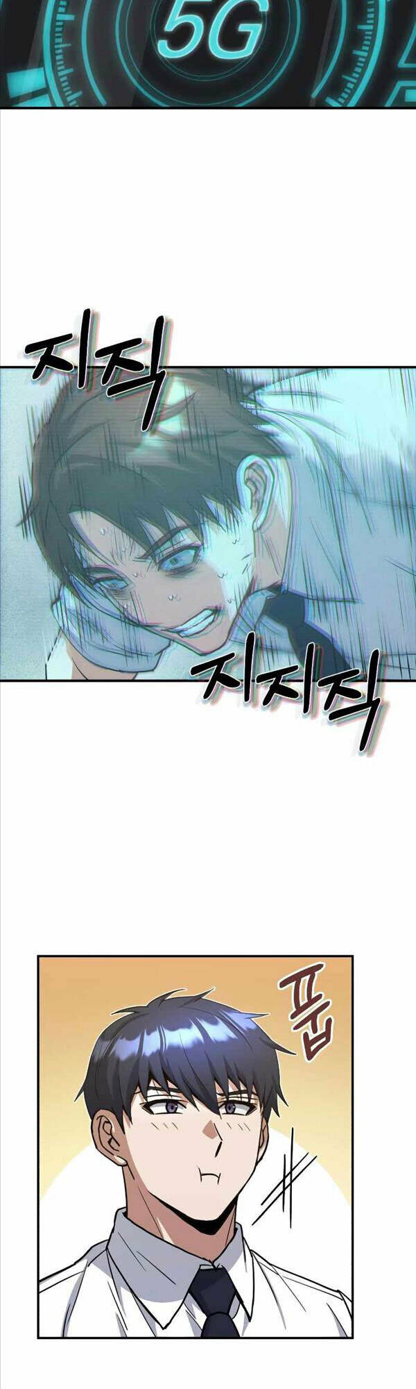 Thiên Tài Của Dòng Dõi Độc Nhất Vô Nhị - Chapter 18 - Page 36