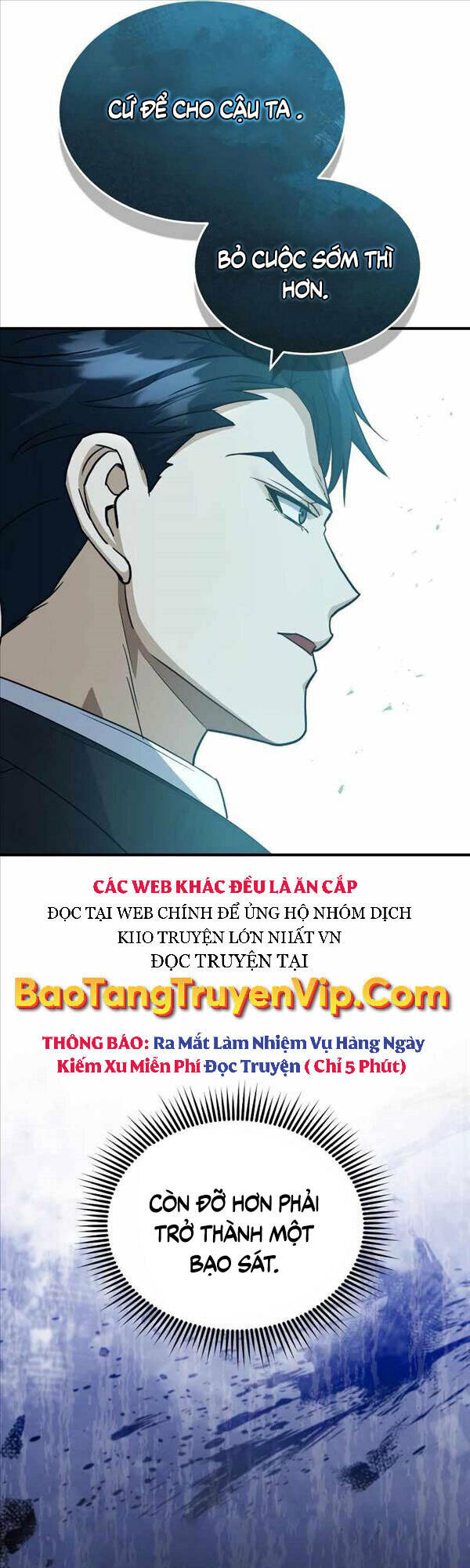 Thiên Tài Của Dòng Dõi Độc Nhất Vô Nhị - Chapter 18 - Page 43