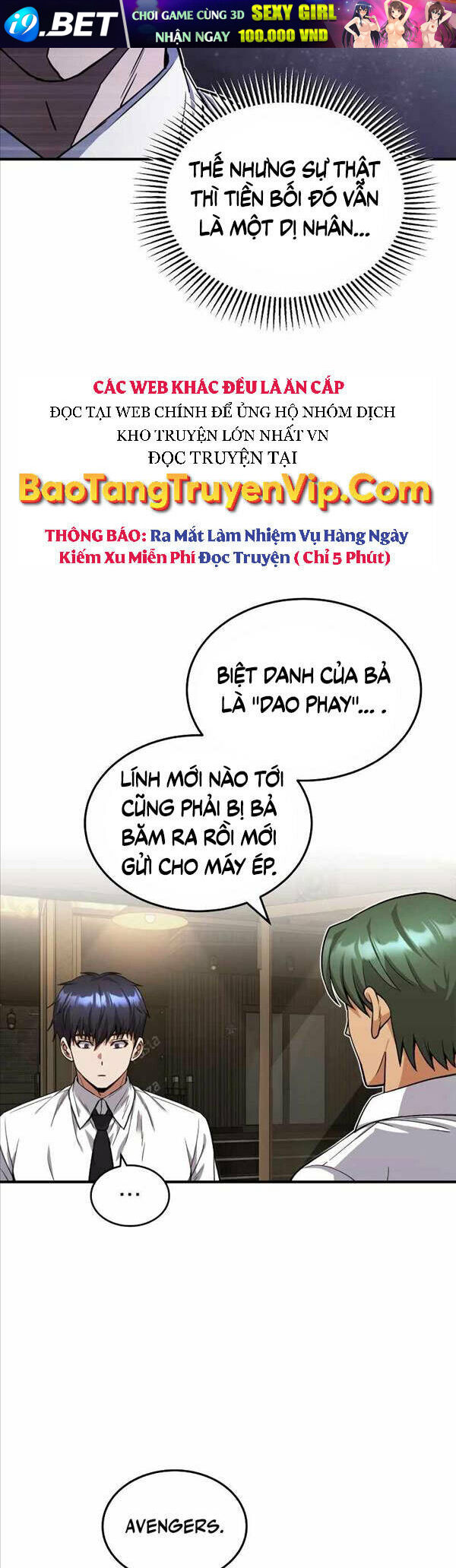 Thiên Tài Của Dòng Dõi Độc Nhất Vô Nhị - Chapter 18 - Page 6