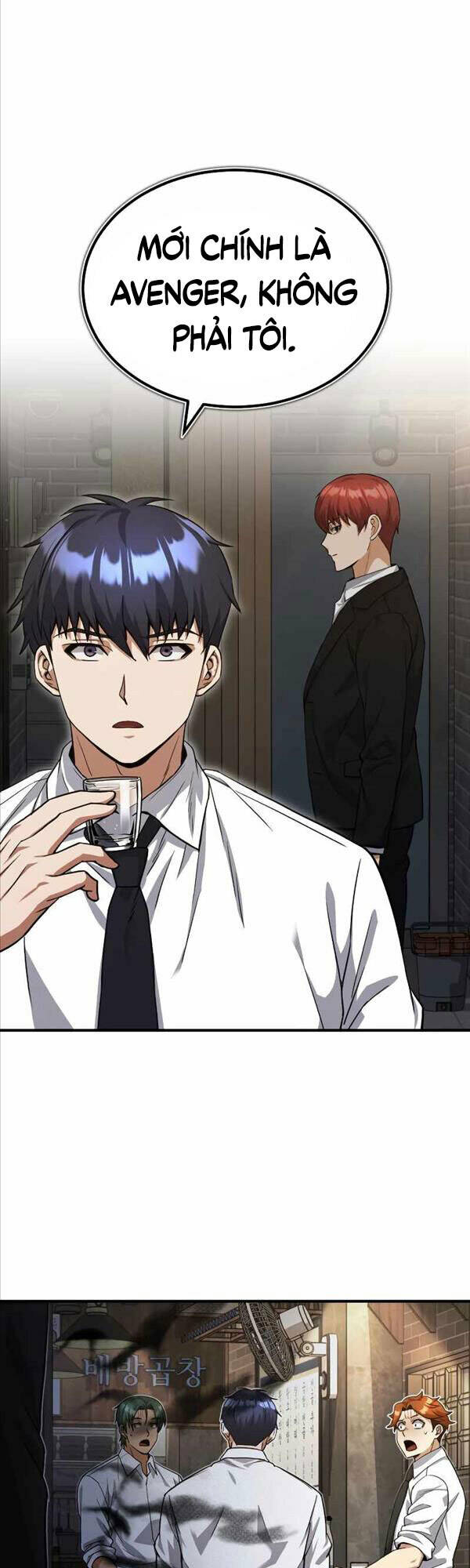 Thiên Tài Của Dòng Dõi Độc Nhất Vô Nhị - Chapter 18 - Page 8