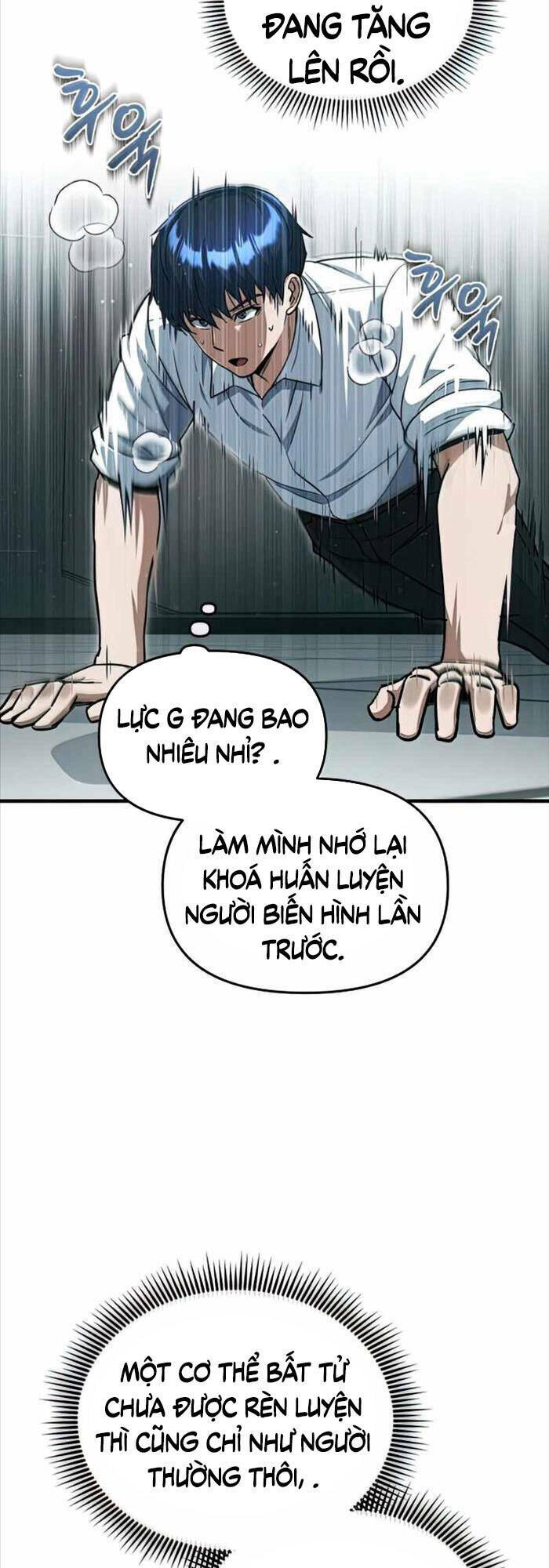 Thiên Tài Của Dòng Dõi Độc Nhất Vô Nhị - Chapter 19 - Page 9