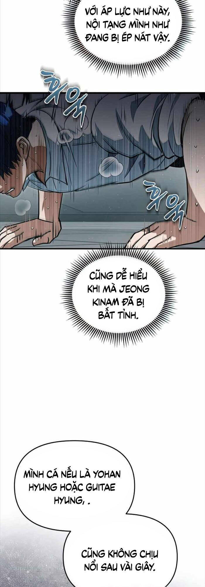 Thiên Tài Của Dòng Dõi Độc Nhất Vô Nhị - Chapter 19 - Page 10