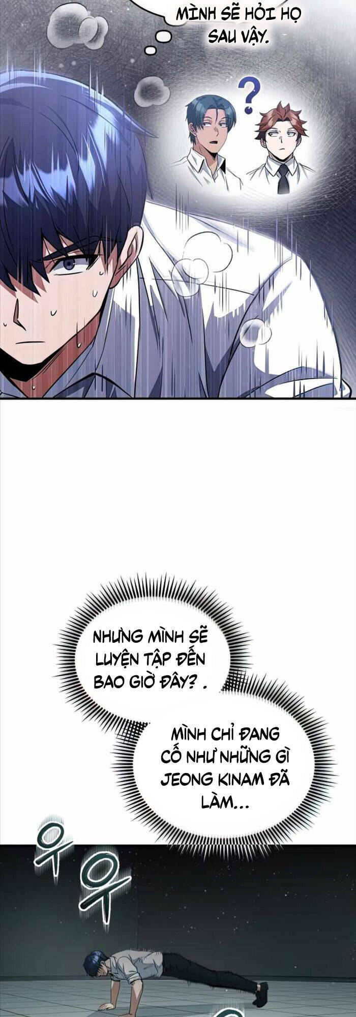 Thiên Tài Của Dòng Dõi Độc Nhất Vô Nhị - Chapter 19 - Page 11