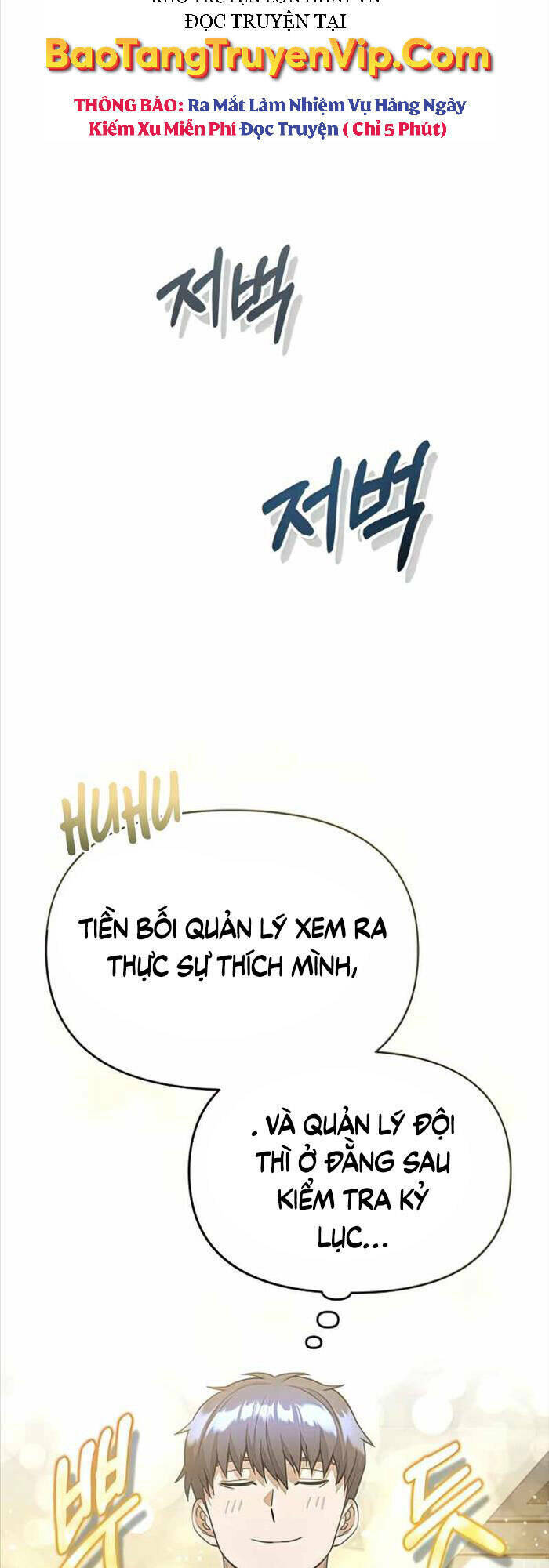 Thiên Tài Của Dòng Dõi Độc Nhất Vô Nhị - Chapter 19 - Page 30