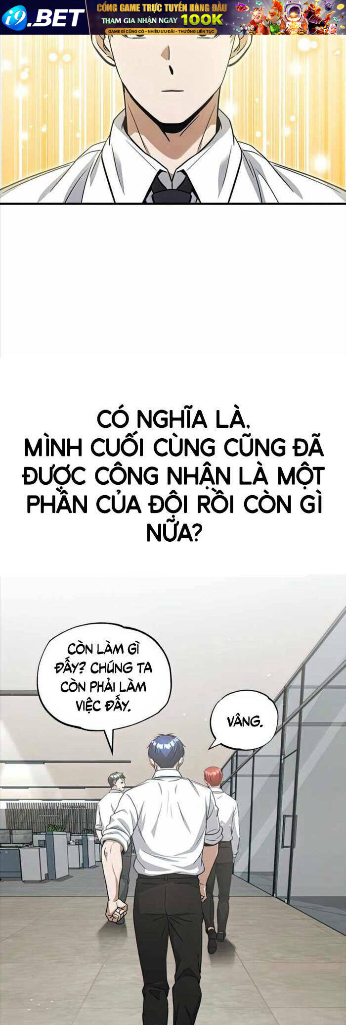 Thiên Tài Của Dòng Dõi Độc Nhất Vô Nhị - Chapter 19 - Page 35