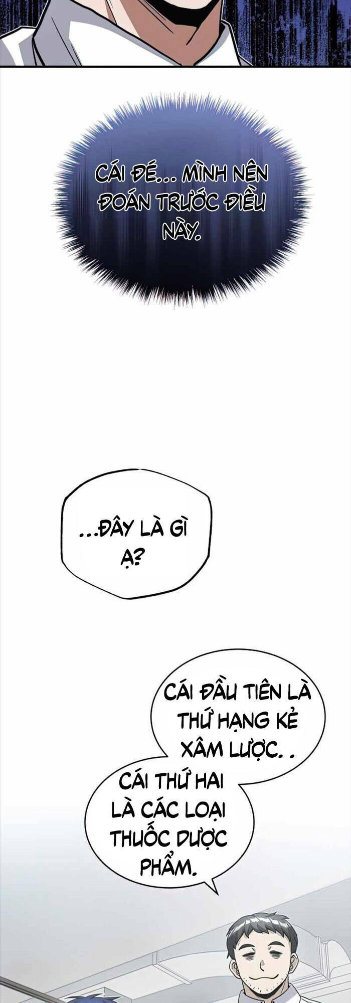 Thiên Tài Của Dòng Dõi Độc Nhất Vô Nhị - Chapter 19 - Page 38