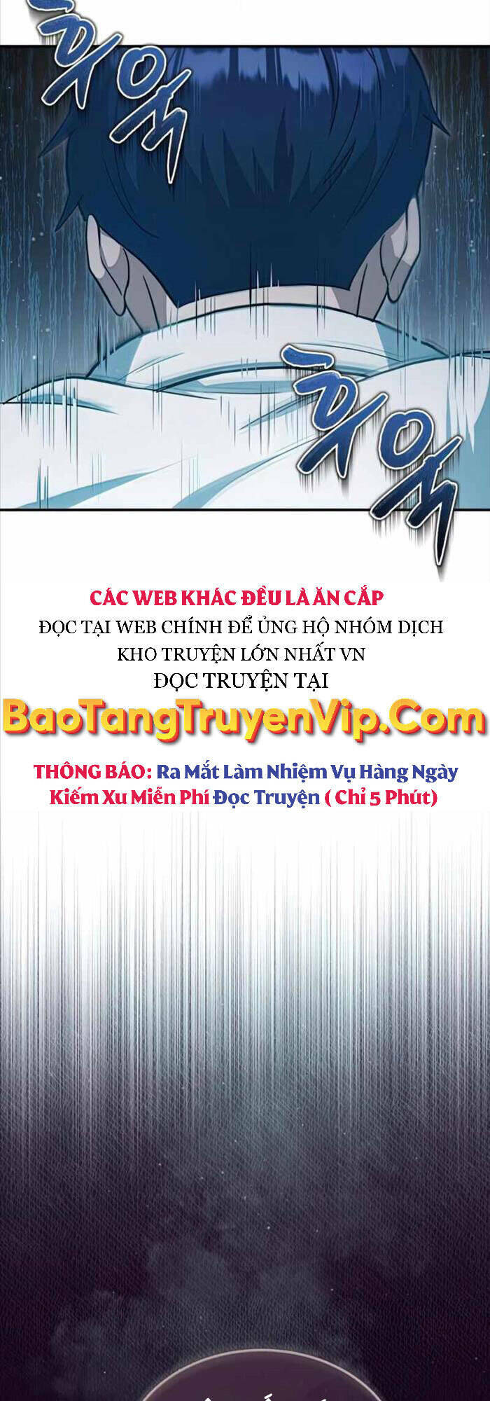 Thiên Tài Của Dòng Dõi Độc Nhất Vô Nhị - Chapter 19 - Page 3