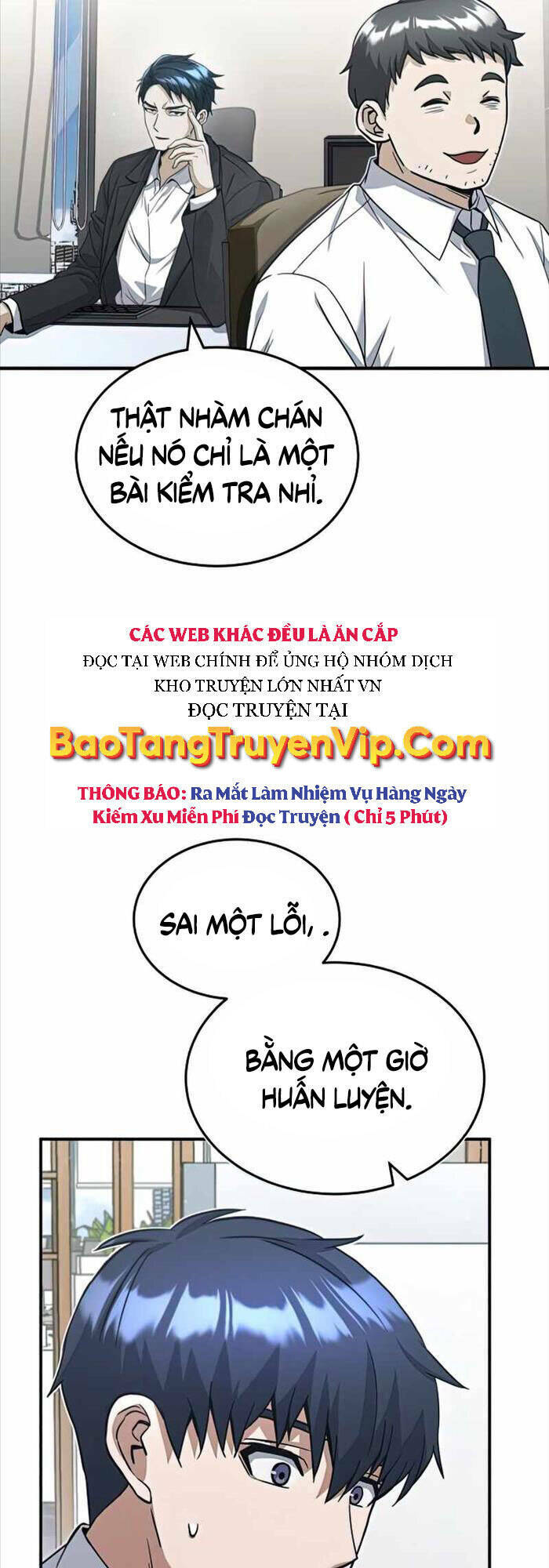 Thiên Tài Của Dòng Dõi Độc Nhất Vô Nhị - Chapter 19 - Page 47