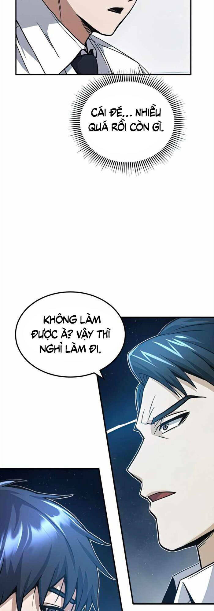 Thiên Tài Của Dòng Dõi Độc Nhất Vô Nhị - Chapter 19 - Page 48