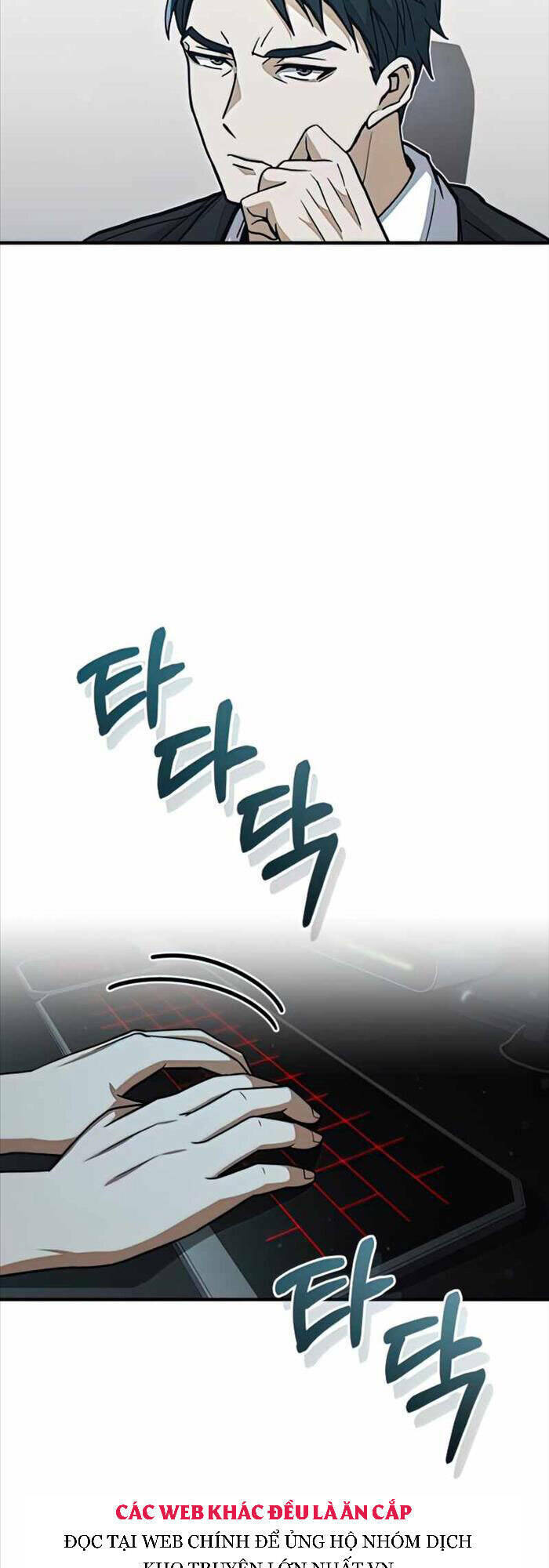 Thiên Tài Của Dòng Dõi Độc Nhất Vô Nhị - Chapter 19 - Page 51