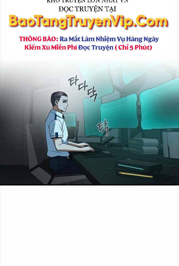 Thiên Tài Của Dòng Dõi Độc Nhất Vô Nhị - Chapter 19 - Page 52