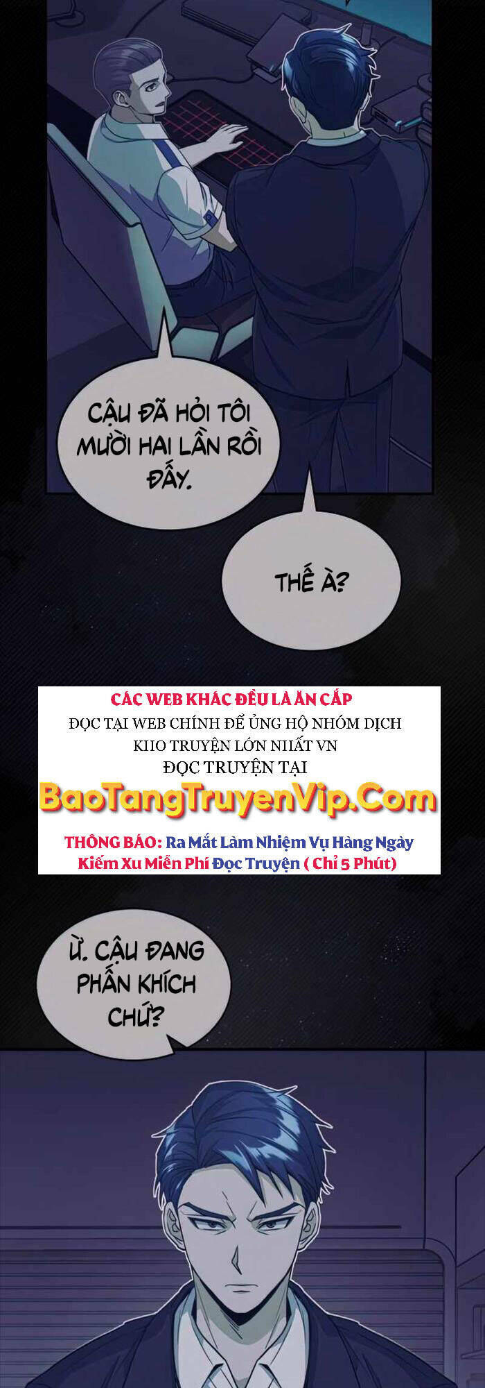 Thiên Tài Của Dòng Dõi Độc Nhất Vô Nhị - Chapter 19 - Page 54