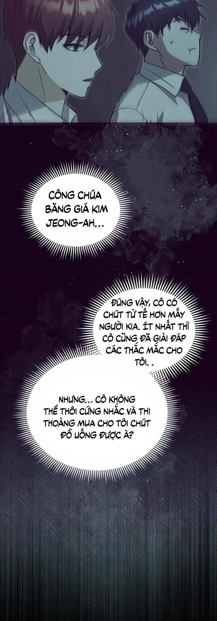Thiên Tài Của Dòng Dõi Độc Nhất Vô Nhị - Chapter 19 - Page 6