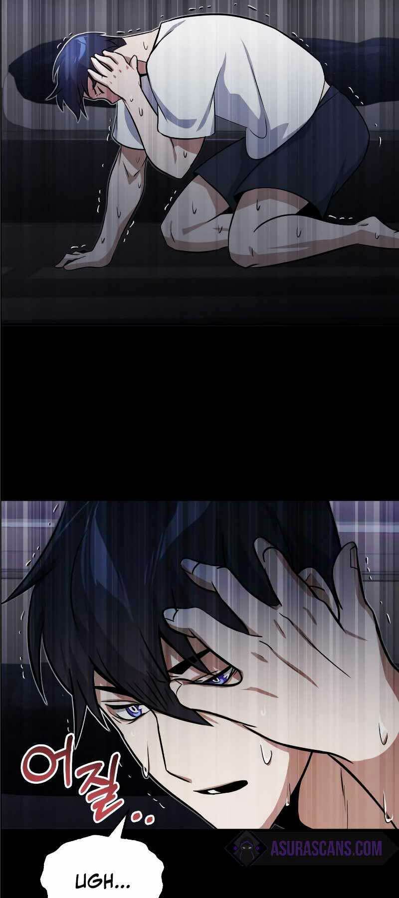 Thiên Tài Của Dòng Dõi Độc Nhất Vô Nhị - Chapter 2 - Page 14