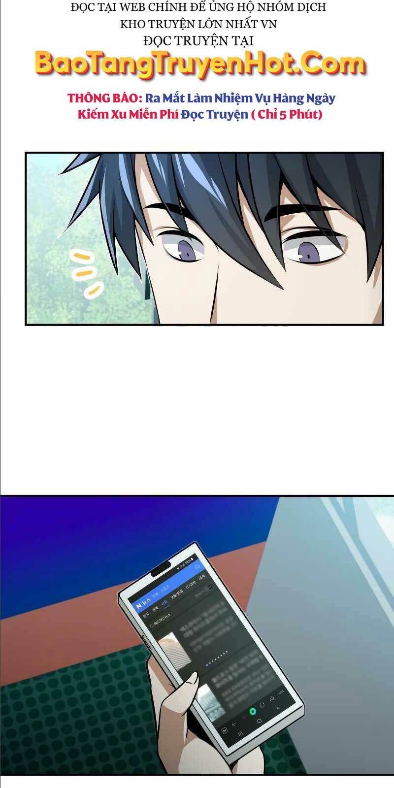 Thiên Tài Của Dòng Dõi Độc Nhất Vô Nhị - Chapter 2 - Page 73