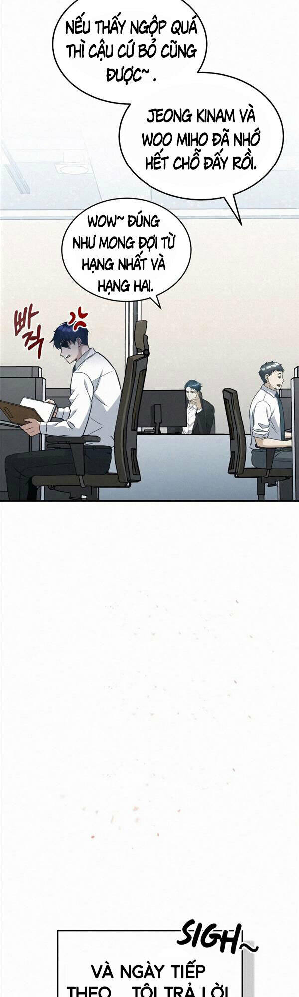 Thiên Tài Của Dòng Dõi Độc Nhất Vô Nhị - Chapter 20 - Page 23