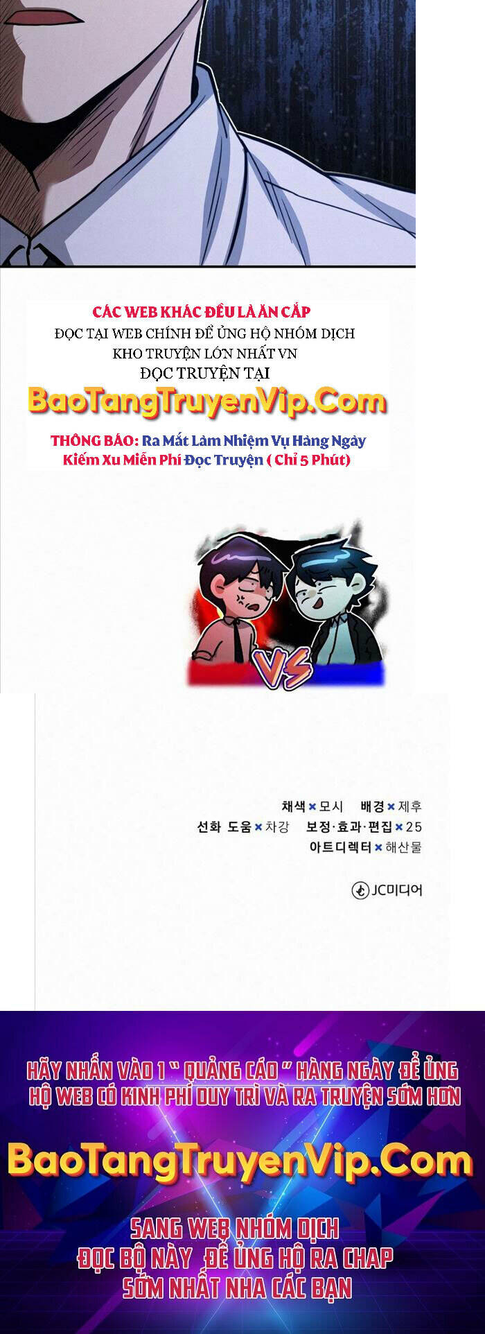 Thiên Tài Của Dòng Dõi Độc Nhất Vô Nhị - Chapter 20 - Page 55