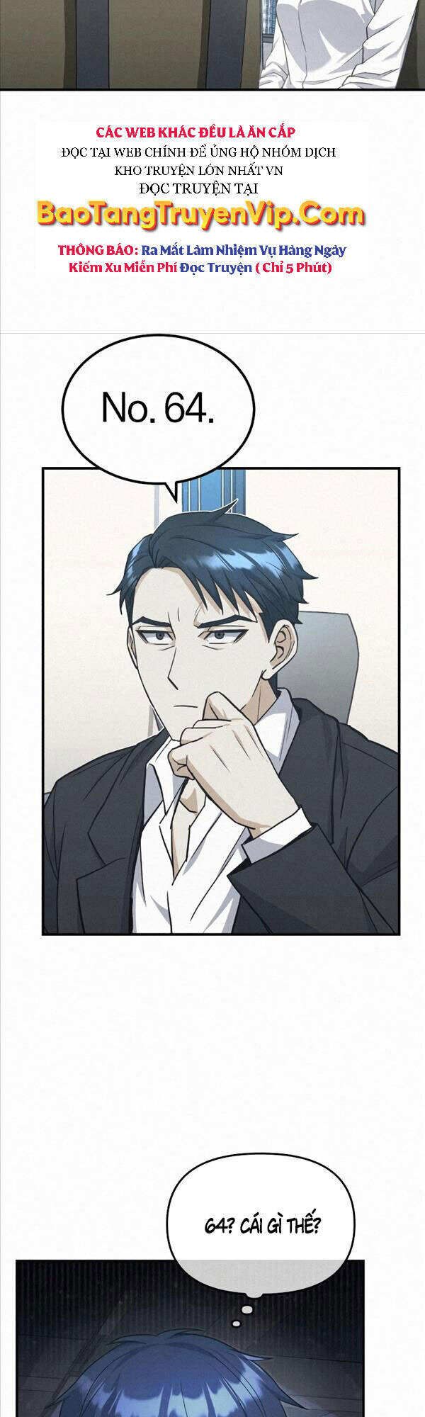 Thiên Tài Của Dòng Dõi Độc Nhất Vô Nhị - Chapter 20 - Page 5