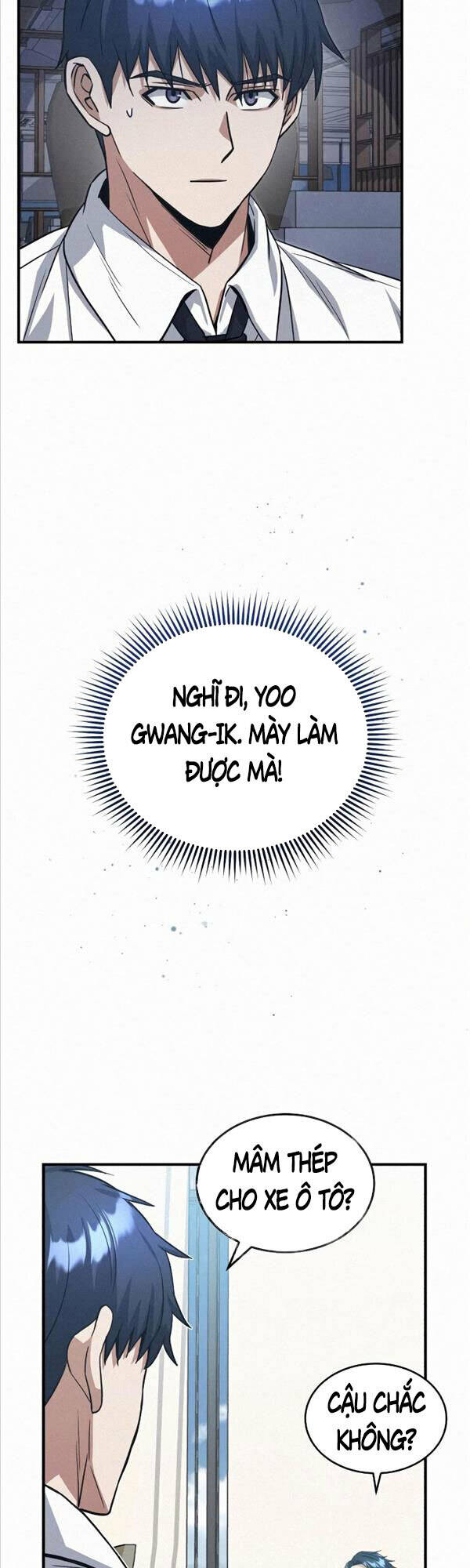 Thiên Tài Của Dòng Dõi Độc Nhất Vô Nhị - Chapter 20 - Page 6