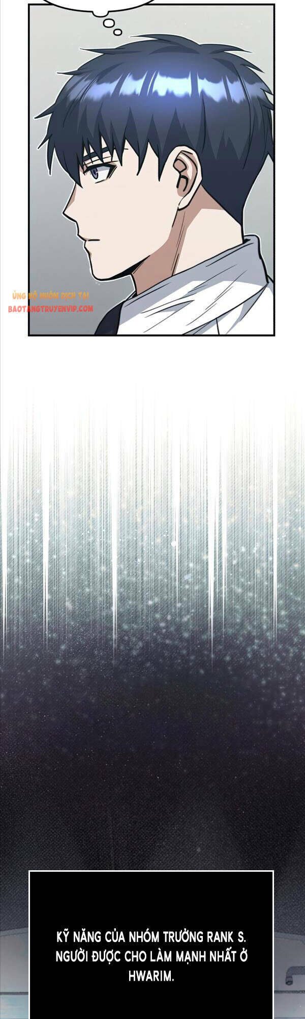 Thiên Tài Của Dòng Dõi Độc Nhất Vô Nhị - Chapter 21 - Page 12